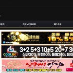 최고의 온라인 카지노로 크게 성공하세요